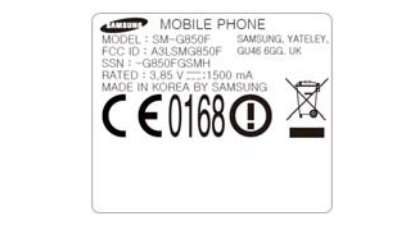 galaxy alpha battery